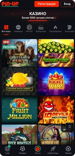 Казино Pin Up