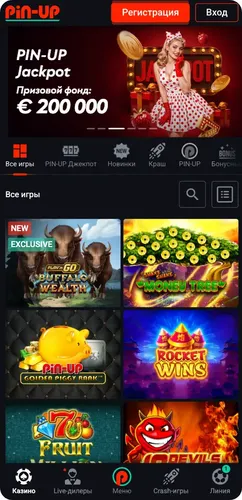 Pin-up скачать бесплатно